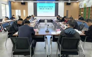 微信截图_20210401164256.jpg