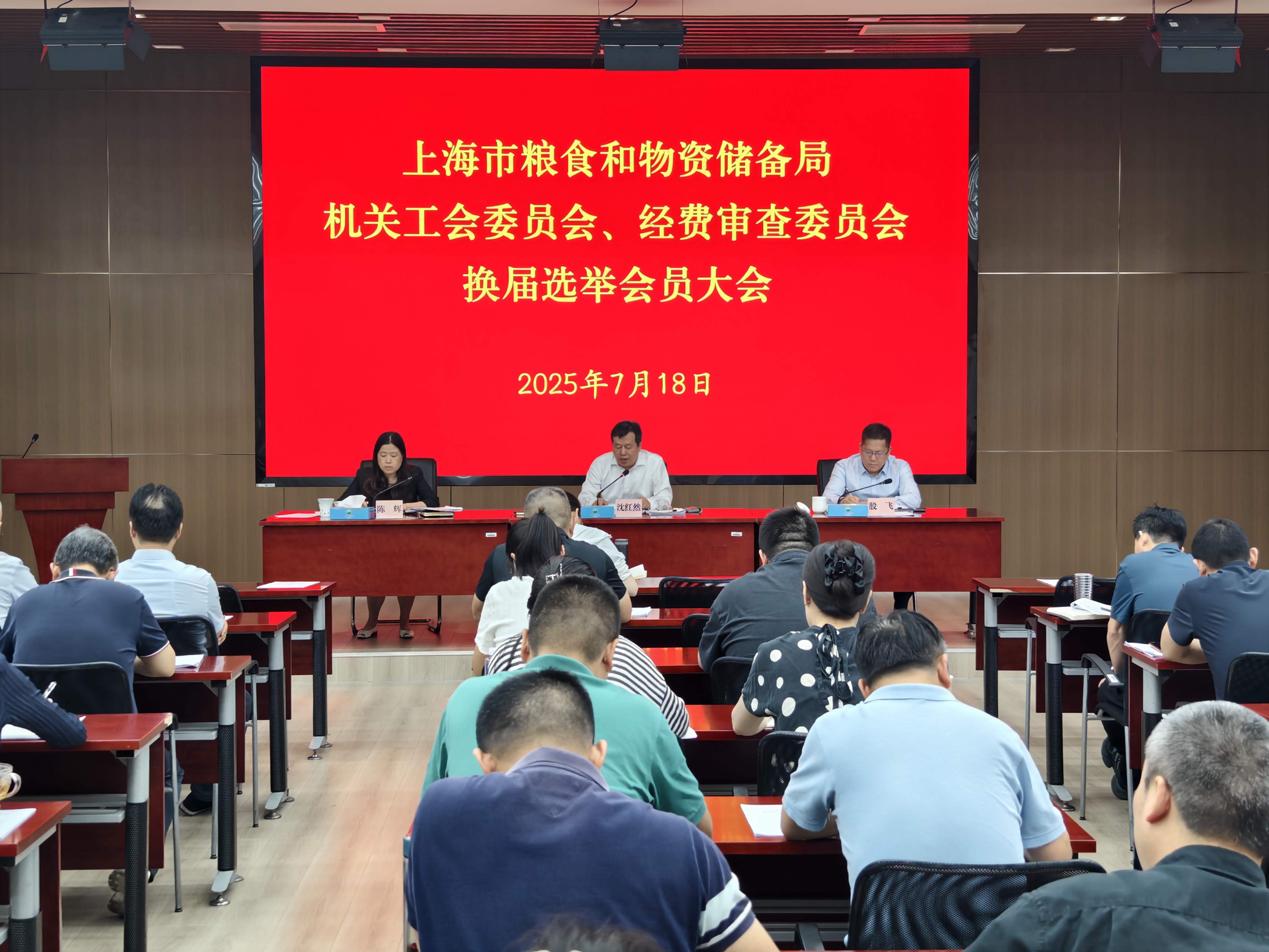 微信图片_20250721151244.jpg