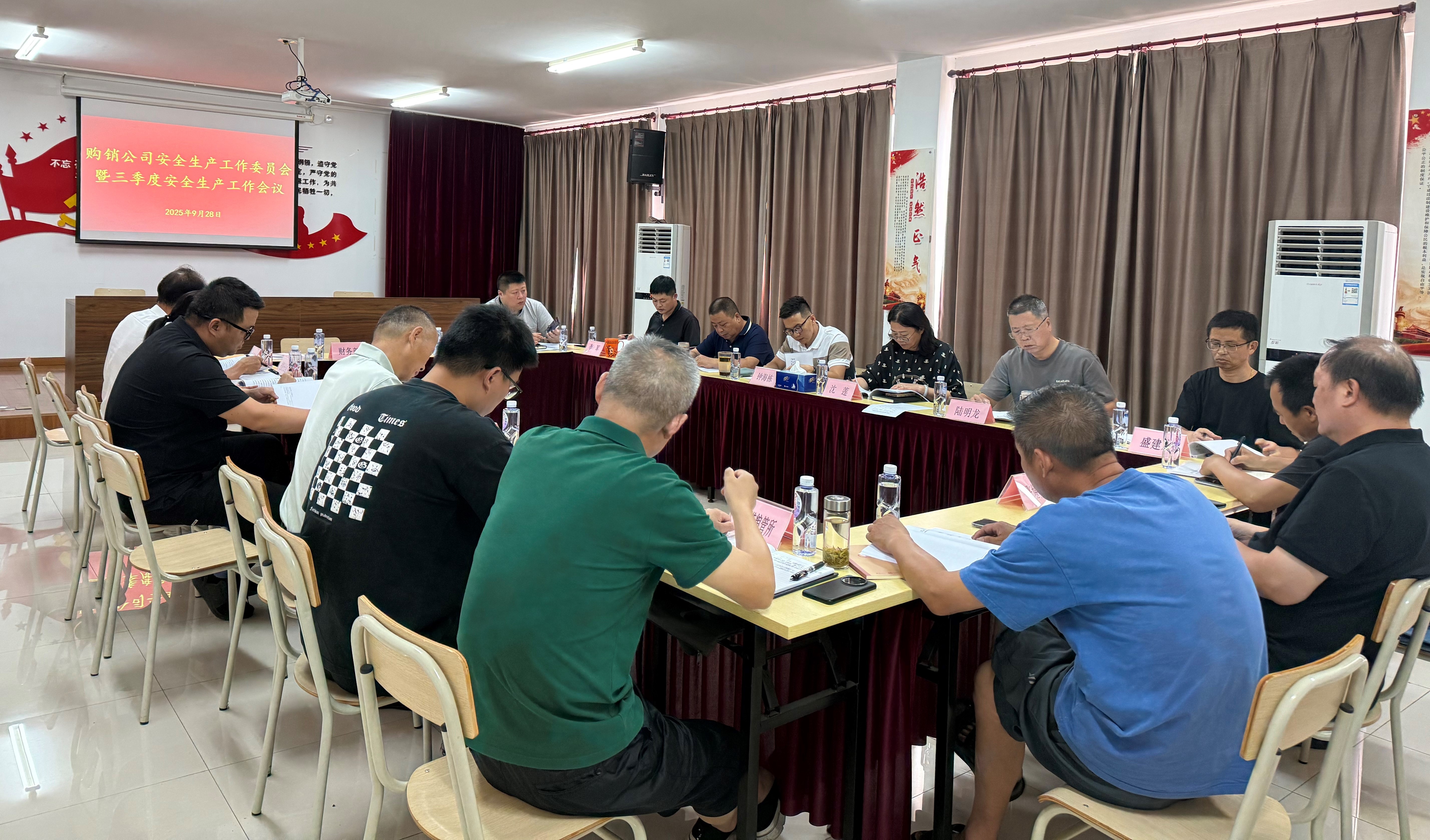 沪粮便函人事（2025)28号_1.jpg