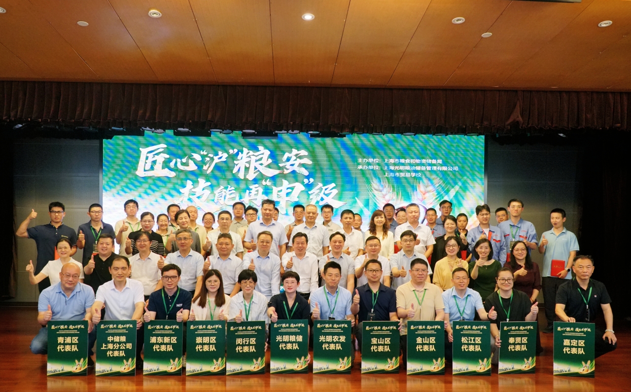 集体照1.jpg