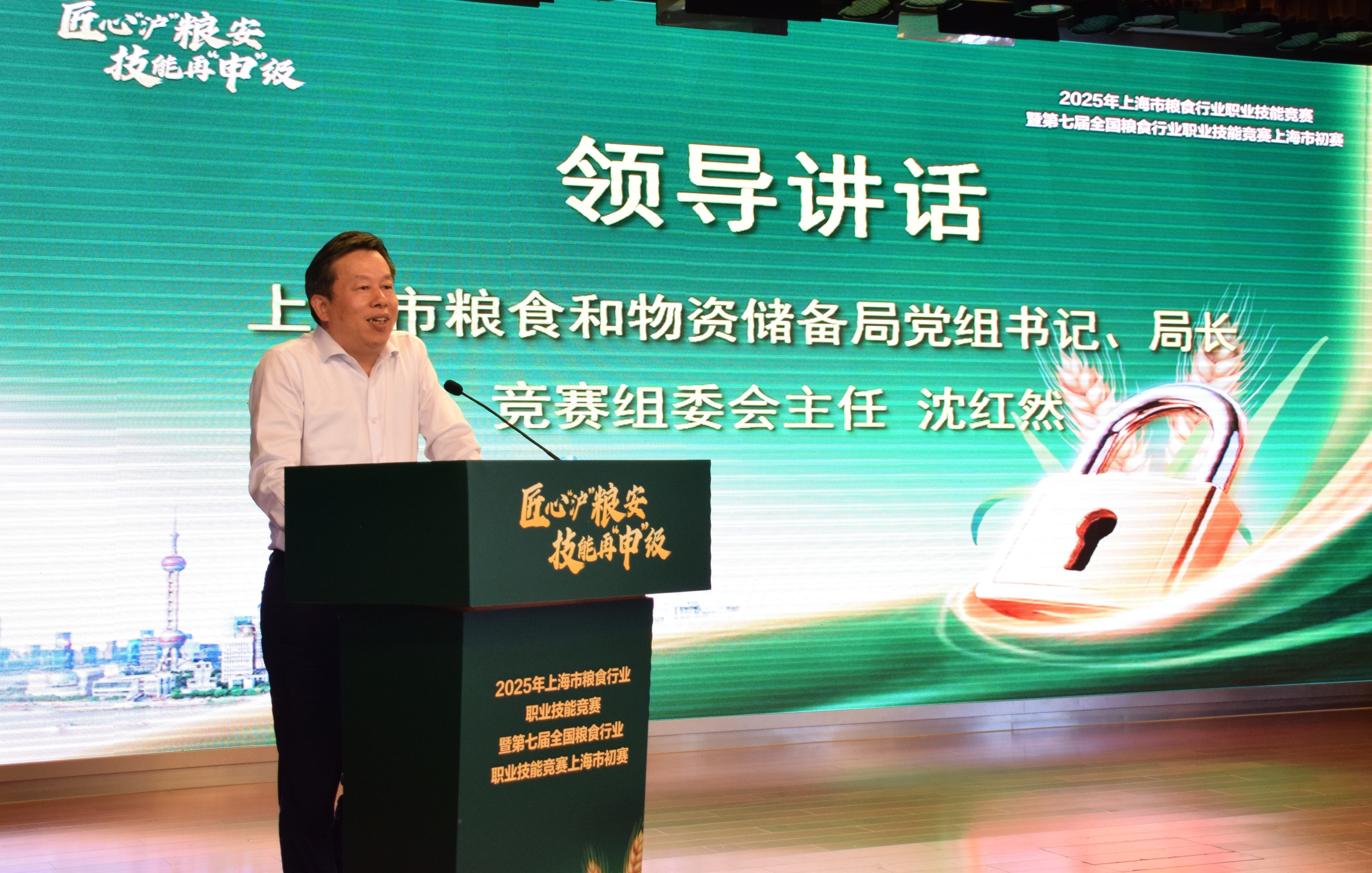 微信图片_20250823220137.jpg