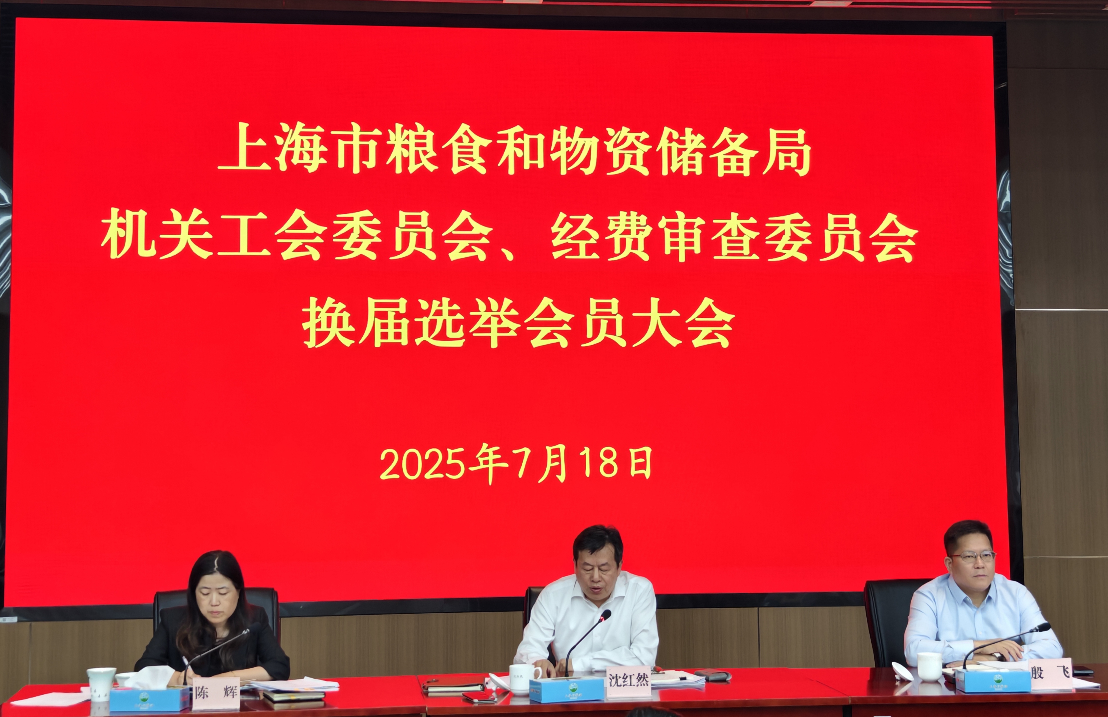 微信图片_20250721151227.jpg