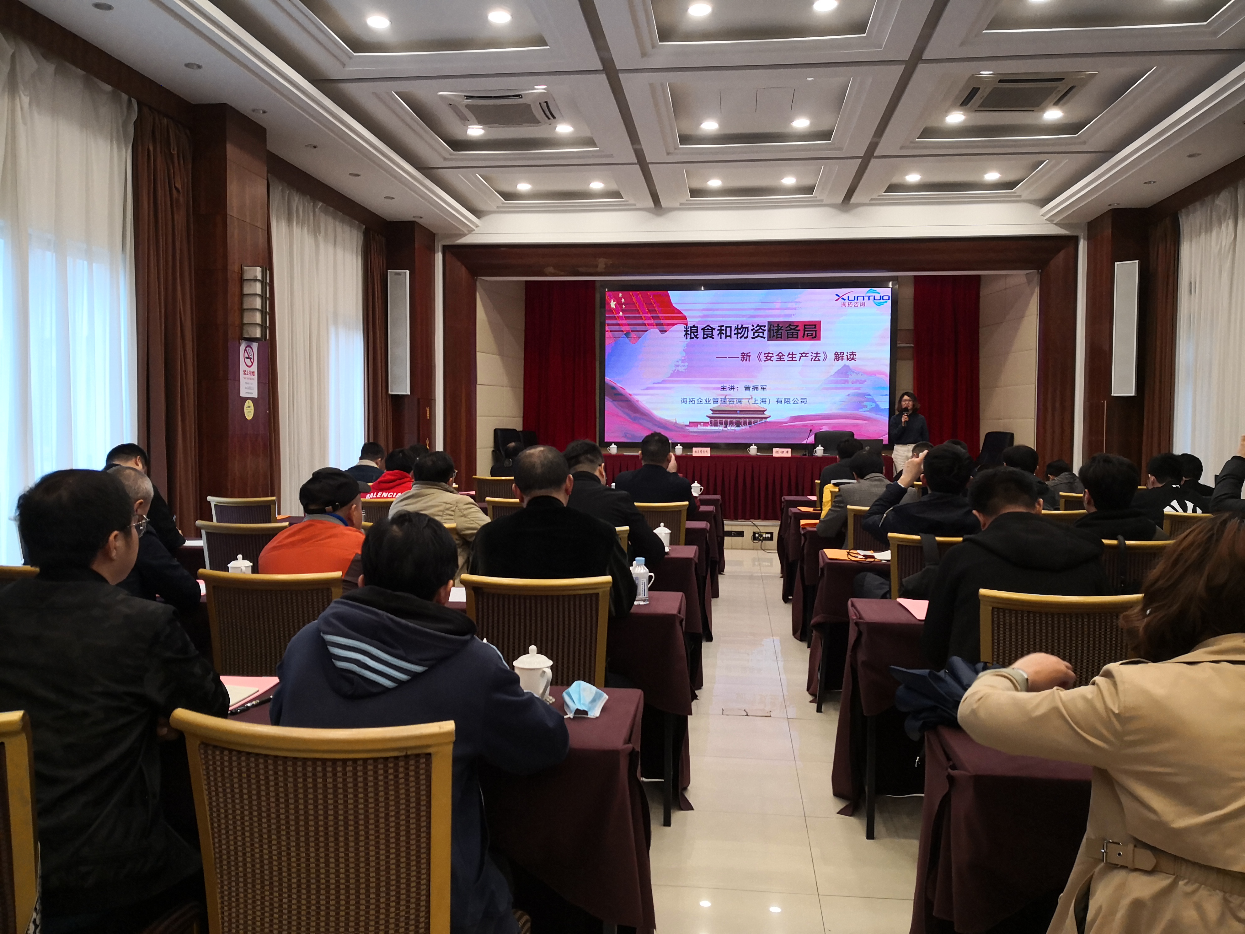 微信图片_20210419094617.jpg