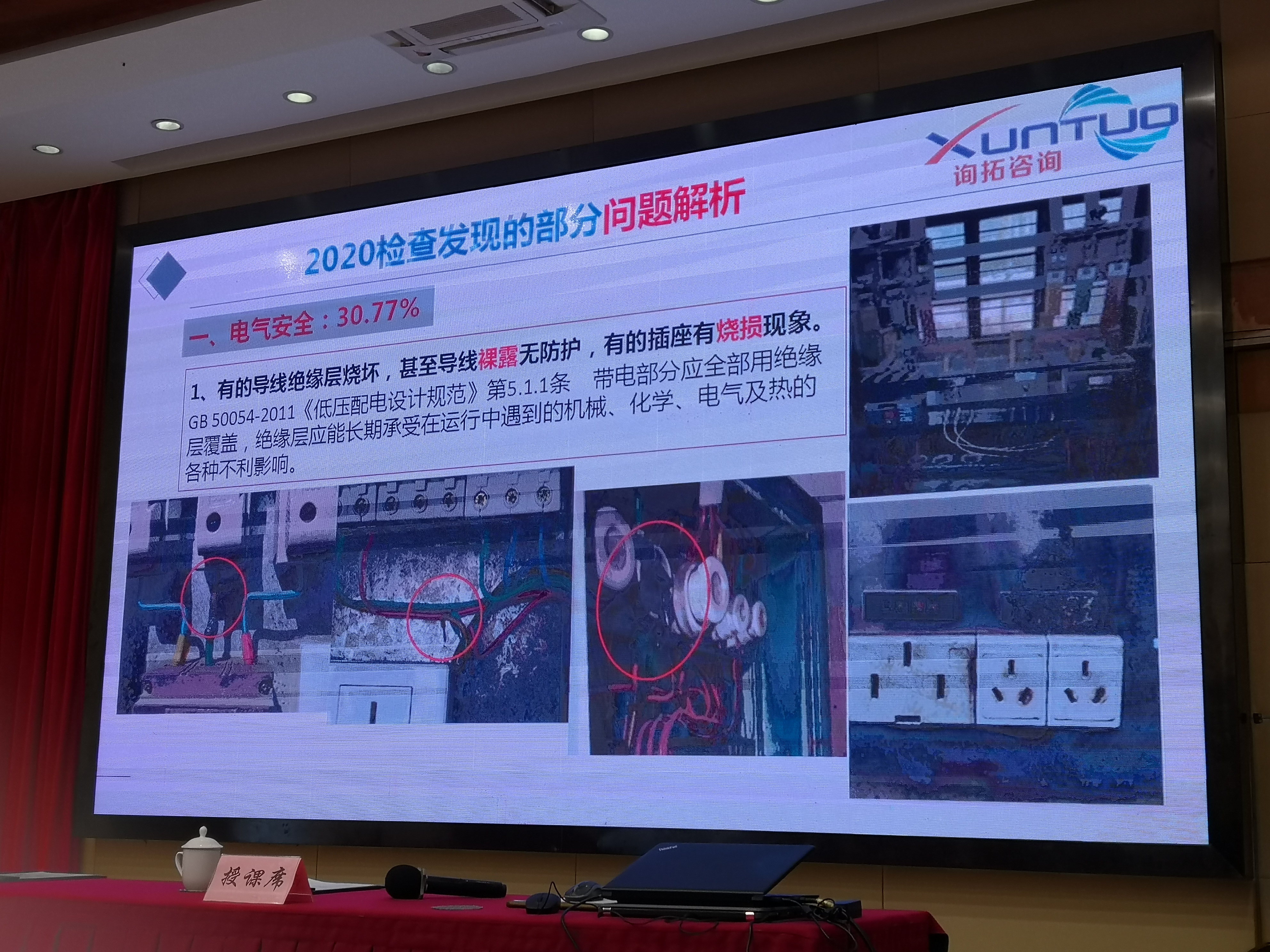 微信图片_20210419094613.jpg