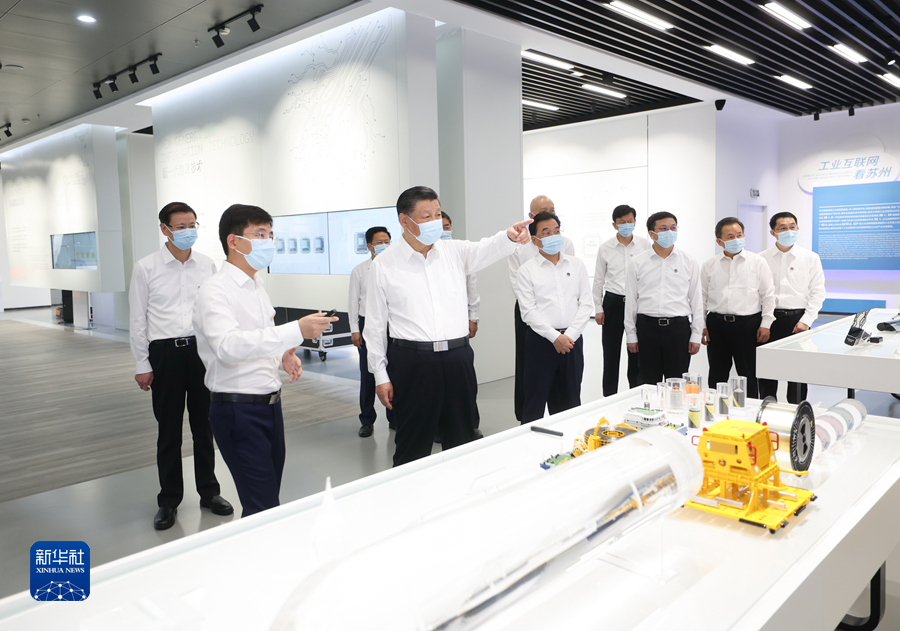 新华社3.jpg