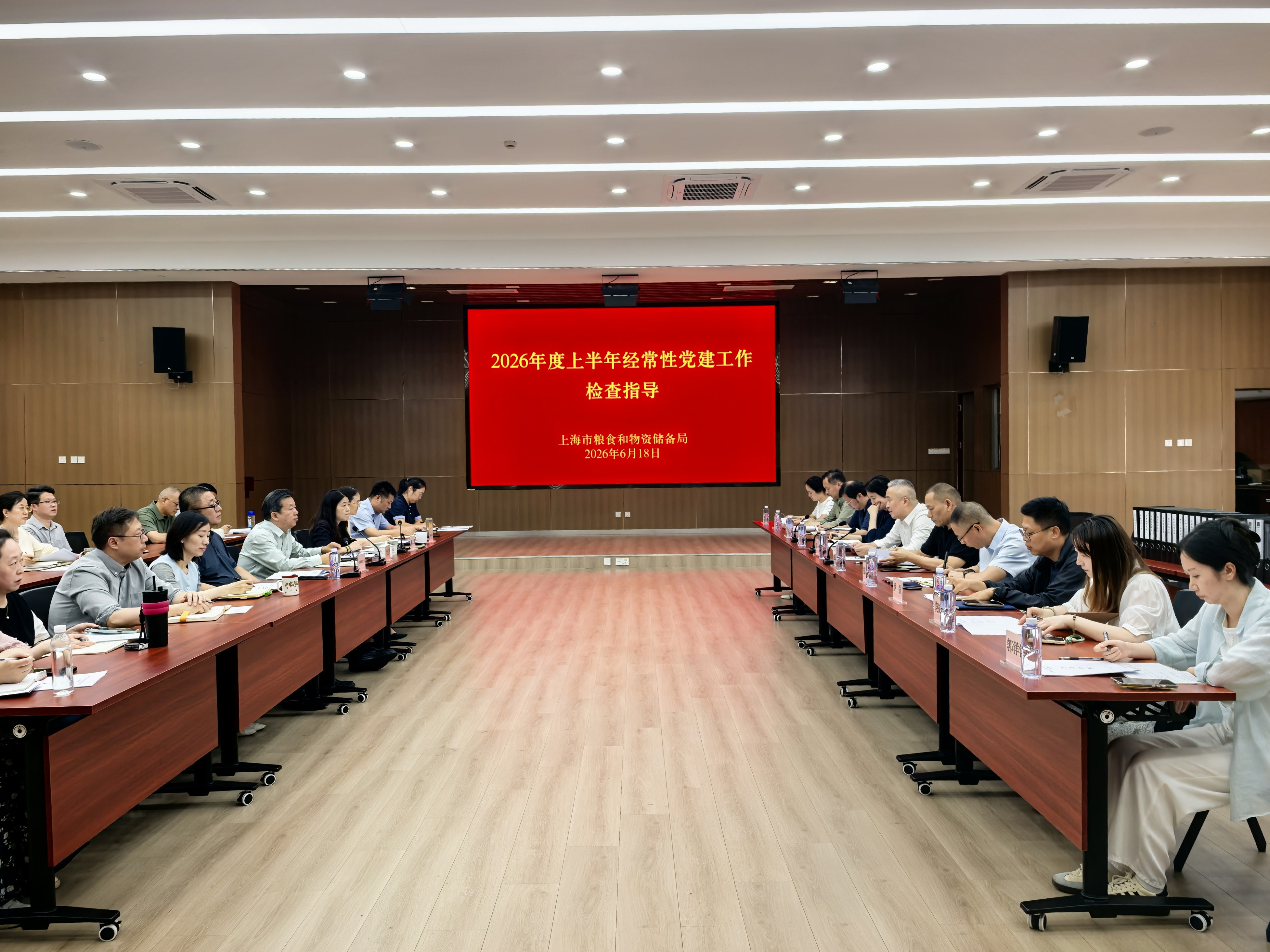 微信图片_20260622110713_40_324.jpg