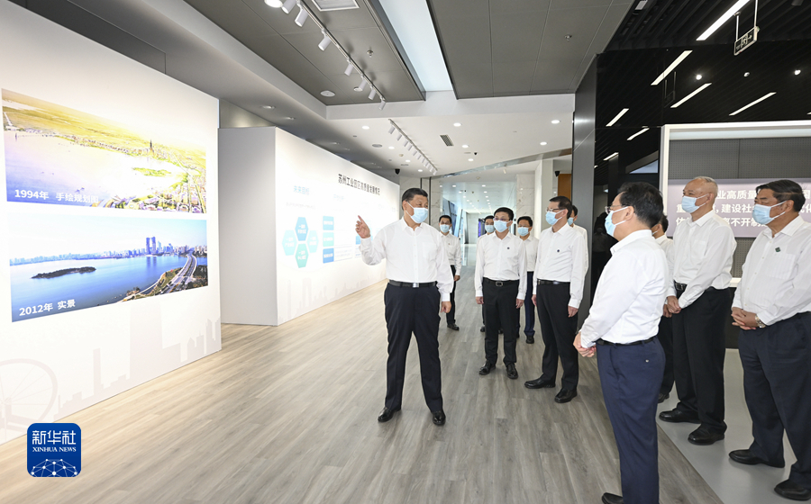 新华社1.jpg