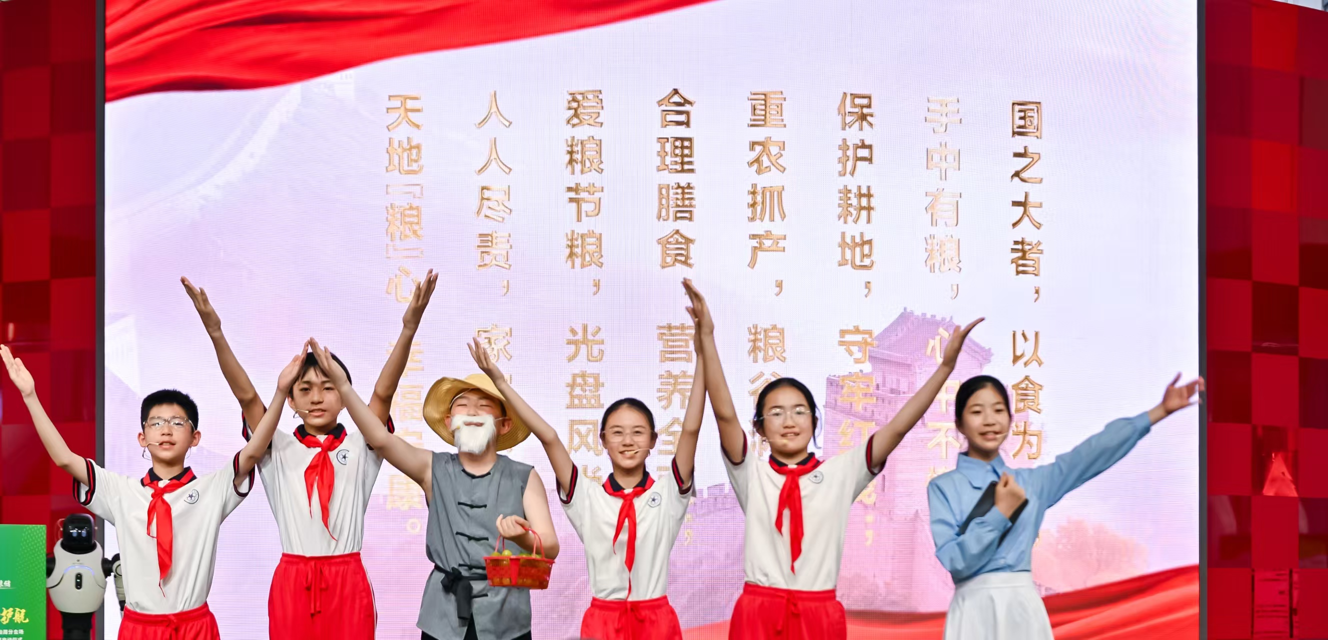 图片3.png