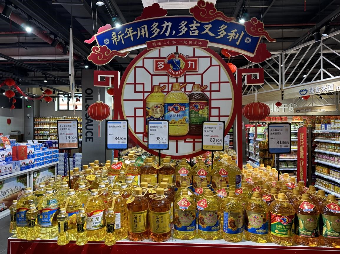 崇明2.jpg