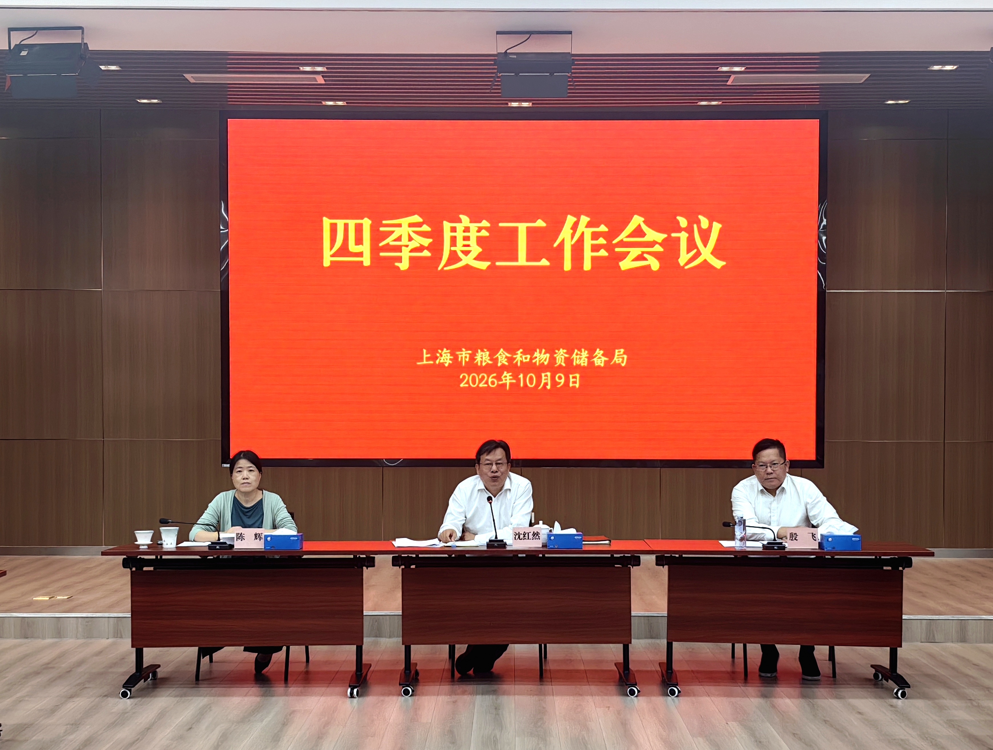 图2(2).jpg