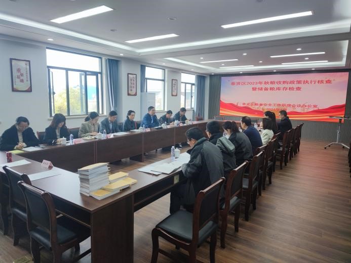 奉贤1.jpg 奉贤1.jpg