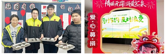 虹口1.jpg