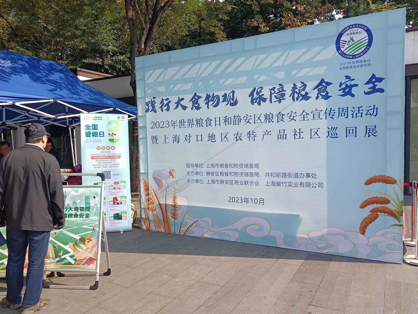 静安3.jpg
