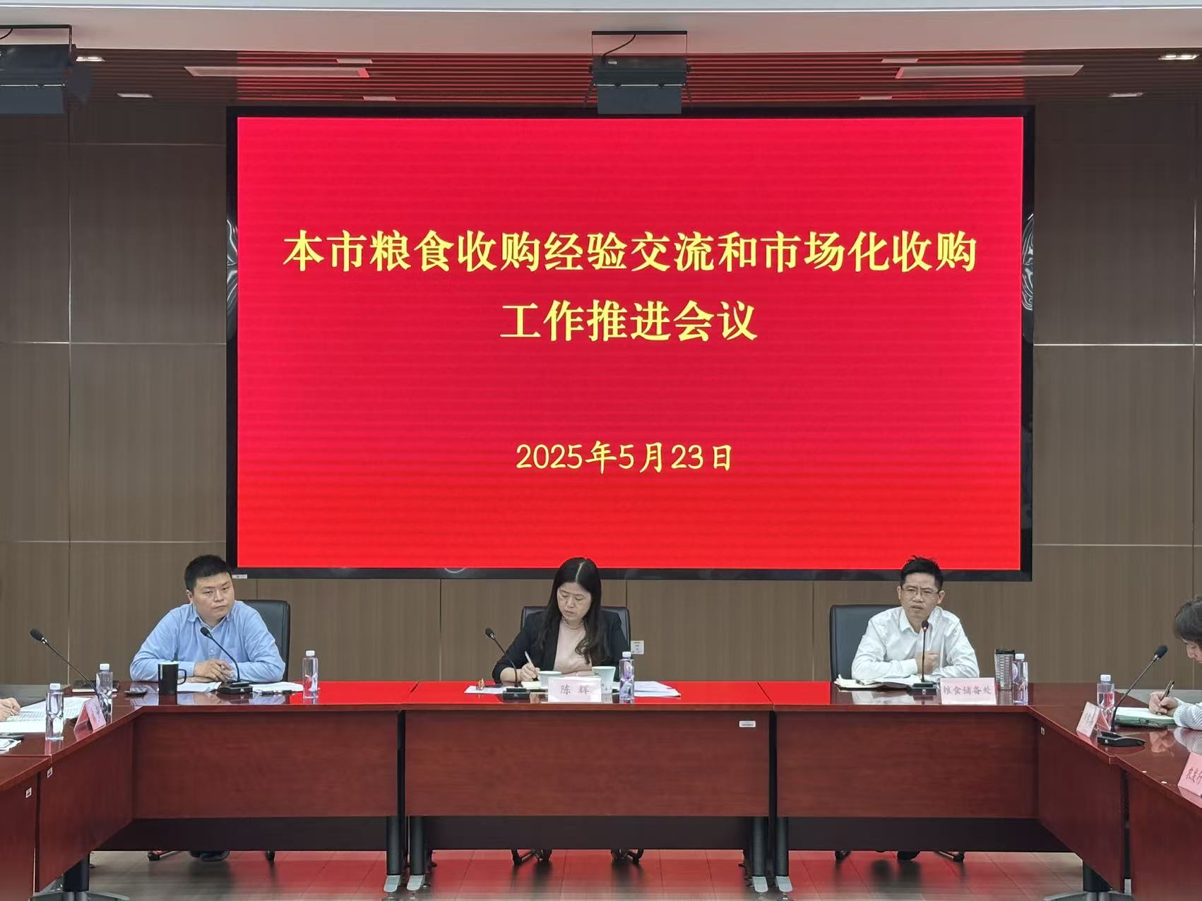 微信图片_20250529143253.jpg